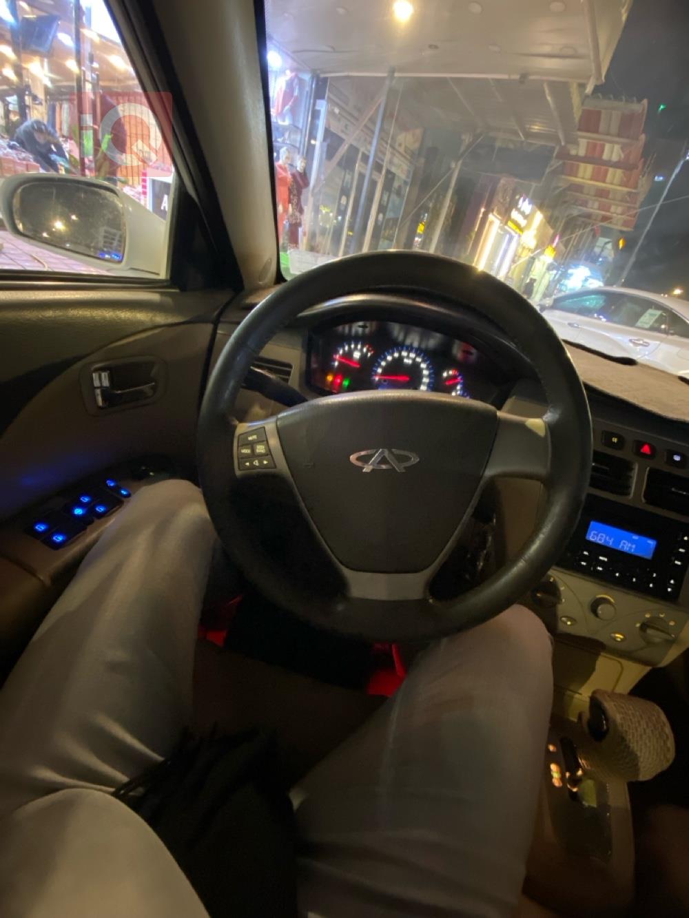 شيري A5
